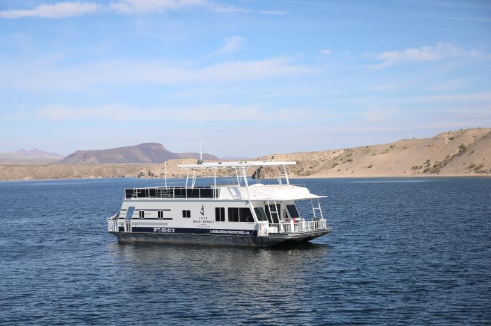 60' Houseboat on water